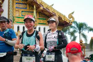 BIB: 
                            <button type="button" onclick="openModal(26906206)" class="btn btn-primary btn-sm float-right btn-popup" data-toggle="modal" data-target=".modal-high-quality">
                        <i class="fas fa-shopping-cart"></i> Add to Cart
                    </button>
                                            <button type="button" onclick="isThisMe(26906206, true)" class="btn btn-success btn-sm float-right btn-popup btn-isme hidden" data-toggle="tooltip" data-placement="bottom" title="นี่คือรูปของคุณใช่ไหม คลิกที่นี่เพื่อเอาเข้าอัลบั้ม">
                        <i class="fas fa-plus"></i> Add to album
                    </button>
                    <button type="button" onclick="isThisMe(26906206, false)" class="btn btn-warning btn-sm float-right btn-popup btn-isnotme hidden">
                        <i class="fas fa-ban"></i> Remove from album
                    </button>